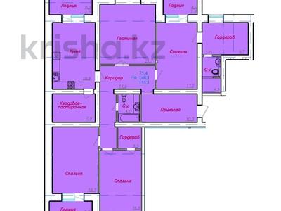4-комнатная квартира, 153.9 м², 3/9 этаж, Акан сере 188 за ~ 43.1 млн 〒 в Кокшетау
