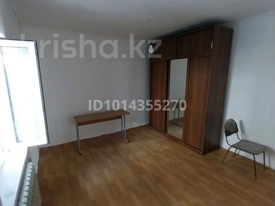 Часть дома · 2 комнаты · 25 м² · 1 сот., Балхаш за 100 000 ₸ в Боралдае (Бурундай)