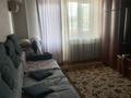 1-комнатная квартира · 38 м² · 5/5 этаж, Жамбула 173 за 200 000 ₸ в Алматы, Алмалинский р-н — фото 5