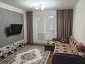 2-комнатная квартира · 50 м² · 3/5 этаж, 10 микрорайон 15 — Школа #6 за 19 млн ₸ в Аксае — фото 4