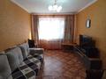 3-бөлмелі пәтер · 62.6 м² · 1/5 қабат, Ивана Ларина, бағасы: 16.9 млн ₸ в Уральске