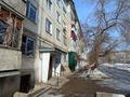 3-бөлмелі пәтер · 62.6 м² · 1/5 қабат, Ивана Ларина, бағасы: 16.9 млн ₸ в Уральске — фото 14