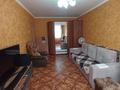 3-бөлмелі пәтер · 62.6 м² · 1/5 қабат, Ивана Ларина, бағасы: 16.9 млн ₸ в Уральске — фото 2