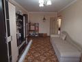 3-бөлмелі пәтер · 62.6 м² · 1/5 қабат, Ивана Ларина, бағасы: 16.9 млн ₸ в Уральске — фото 4