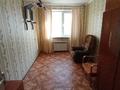 3-бөлмелі пәтер · 62.6 м² · 1/5 қабат, Ивана Ларина, бағасы: 16.9 млн ₸ в Уральске — фото 5