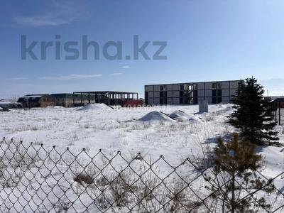 Участок · 1.4 га, Акши за 290 млн ₸