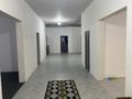 Отдельный дом · 4 комнаты · 200 м² · 8 сот., Бирлик 150 — Верхняя трасса где магазин томирис за 51 млн ₸ в Долане — фото 11
