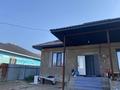 Отдельный дом · 4 комнаты · 200 м² · 8 сот., Бирлик 150 — Верхняя трасса где магазин томирис за 51 млн ₸ в Долане — фото 5