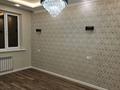 2-бөлмелі пәтер · 56 м² · 4/6 қабат, Халиулина 140/5, бағасы: 50 млн ₸ в Алматы, Медеуский р-н — фото 10