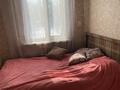 Жеке үй · 3 бөлме · 48 м² · 6 сот., Переулок болотный 7, бағасы: 6.5 млн ₸ в Алтае — фото 6
