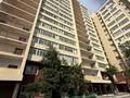 1-комнатная квартира · 44.7 м² · 14/16 этаж, Кудайбердыулы 36/2 за ~ 20.5 млн ₸ в Астане, Алматы р-н — фото 12