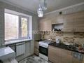1-бөлмелі пәтер · 34 м² · 2/3 қабат, Жилгородок ш/а. 10, бағасы: 9.5 млн ₸ в Актобе, мкр Жилгородок — фото 5