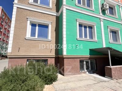 Свободное назначение · 90 м² за 15 млн 〒 в Актау, 38-й мкр