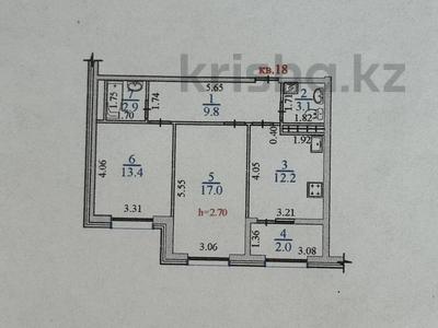 2-комнатная квартира, 60.4 м², 3/9 этаж помесячно, мкр Ожет, Северное Кольцо 93/2 за 250 000 〒 в Алматы, Алатауский р-н