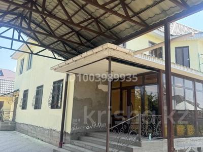 Отдельный дом · 9 комнат · 260 м², мкр Бектобе, Байдибек баба 336 — Домалак ана за 500 000 〒 в Таразе