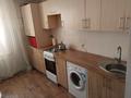 2-бөлмелі пәтер · 57.8 м² · 4/9 қабат, Нур Актобе, 2 мкр, бағасы: 15.5 млн ₸ — фото 5