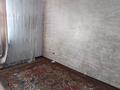 2-бөлмелі пәтер · 57.8 м² · 4/9 қабат, Нур Актобе, 2 мкр, бағасы: 15.5 млн ₸ — фото 6