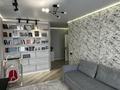 2-бөлмелі пәтер · 60.1 м² · 12/12 қабат, Бейбарыс Султан 25/1, бағасы: 29.7 млн ₸ в Астане, Сарыарка р-н — фото 2