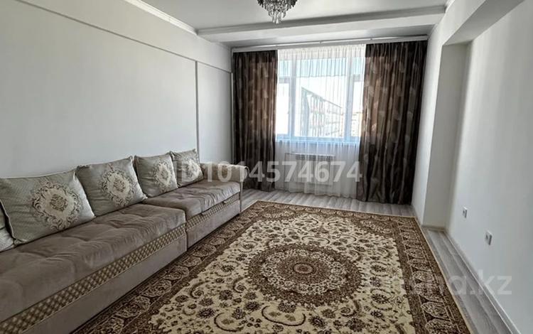 2-комнатная квартира · 70 м² · 4/5 этаж, мкр Улы Дала 122 за 120 000 ₸ в Таразе — фото 2
