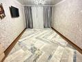 3-комнатная квартира · 76 м² · 1/9 этаж, Жургенова 27/1 за 350 000 ₸ в Астане, Сарайшык р-н