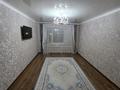 3-комнатная квартира · 76 м² · 1/9 этаж, Жургенова 27/1 за 350 000 ₸ в Астане, Сарайшык р-н — фото 16