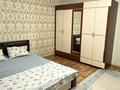 1-комнатная квартира · 37 м² · 9/14 этаж, Сауран 3/1 3 — Сыганак, Достык за 3 000 ₸ в Астане, Есильский р-н