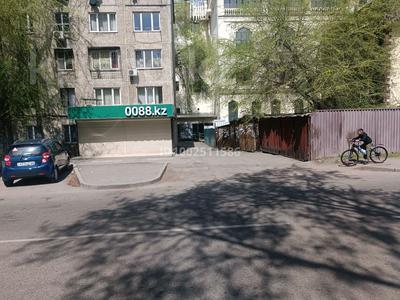 Гараж · 18 м² · Казбек би 189/1 — Казбек би - Муканова за 40 000 〒 в Алматы, Алмалинский р-н