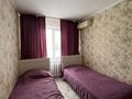 3-комнатная квартира · 71 м² · 3/5 этаж, Молдагулова 39 — Молдагулова за 25 млн 〒 в Актобе — фото 5