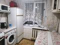 2-комнатная квартира · 46.4 м² · 1/4 этаж, мкр №9 11 — Ул.Саина,кг.ул.Юрия Кима за 270 000 ₸ в Алматы, Ауэзовский р-н — фото 9