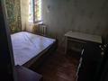 2-комнатная квартира · 46.4 м² · 1/4 этаж, мкр №9 11 — Ул.Саина,кг.ул.Юрия Кима за 270 000 ₸ в Алматы, Ауэзовский р-н — фото 17