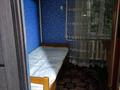 2-комнатная квартира · 46.4 м² · 1/4 этаж, мкр №9 11 — Ул.Саина,кг.ул.Юрия Кима за 270 000 ₸ в Алматы, Ауэзовский р-н — фото 2