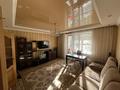 4-комнатная квартира · 81.3 м² · 3/9 этаж, мкр Юго-Восток, Мкр Степной 1 5/49 за 36 млн ₸ в Караганде, Казыбек би р-н — фото 3