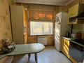 4-комнатная квартира · 81.3 м² · 3/9 этаж, мкр Юго-Восток, Мкр Степной 1 5/49 за 36 млн ₸ в Караганде, Казыбек би р-н — фото 5