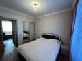 4-комнатная квартира · 81.3 м² · 3/9 этаж, мкр Юго-Восток, Мкр Степной 1 5/49 за 36 млн ₸ в Караганде, Казыбек би р-н — фото 7