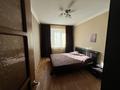 4-комнатная квартира · 81.3 м² · 3/9 этаж, мкр Юго-Восток, Мкр Степной 1 5/49 за 36 млн ₸ в Караганде, Казыбек би р-н — фото 8