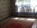 2-комнатная квартира · 62 м² · 2/5 этаж, мкр Ерменсай, Богенбай батыра — Толе Би за 300 000 ₸ в Алматы, Бостандыкский р-н — фото 2