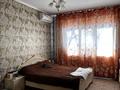 2-комнатная квартира · 62 м² · 2/5 этаж, мкр Ерменсай, Богенбай батыра — Толе Би за 300 000 ₸ в Алматы, Бостандыкский р-н — фото 6