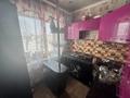 1-комнатная квартира · 48 м² · 1/4 этаж, Каипова за 150 000 ₸ в Шелек — фото 8