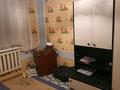 3-комнатная квартира · 70 м² · 2/5 этаж, Пр. Абая 33б за 27 млн ₸ в Шымкенте, Абайский р-н — фото 5