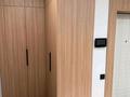 Офисы · 106 м² за 1.8 млн ₸ в Алматы, Алмалинский р-н — фото 9