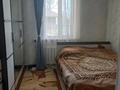 Жеке үй · 3 бөлме · 90 м² · 6.5 жүзд., Кызылту-2. Жастар 81, бағасы: 25.3 млн ₸ в Кызыл ту-4 — фото 3