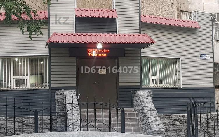 Свободное назначение · 100 м² за 30 млн ₸ в Павлодаре — фото 2