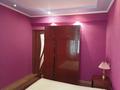3-комнатная квартира · 61.3 м² · 1/3 этаж, ул. Абая — Д/с Айгөлек, Парк Восток, школа №5 за 10 млн ₸ в Темиртау — фото 5