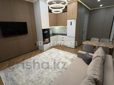 2-бөлмелі пәтер · 52 м² · 7/9 қабат, Егизбаева 9/5, бағасы: 550 000 ₸ в Алматы, Бостандыкский р-н