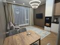 2-бөлмелі пәтер · 52 м² · 7/9 қабат, Егизбаева 9/5, бағасы: 550 000 ₸ в Алматы, Бостандыкский р-н — фото 2