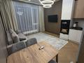 2-бөлмелі пәтер · 52 м² · 7/9 қабат, Егизбаева 9/5, бағасы: 550 000 ₸ в Алматы, Бостандыкский р-н — фото 4