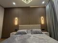 2-бөлмелі пәтер · 52 м² · 7/9 қабат, Егизбаева 9/5, бағасы: 550 000 ₸ в Алматы, Бостандыкский р-н — фото 7
