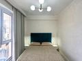 2-комнатная квартира · 51 м² · 10/10 этаж, Алтын орда 6/7 за 250 000 ₸ в Алматы, Наурызбайский р-н — фото 5