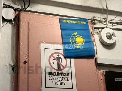 1-комнатная квартира · 31 м² · 4/5 этаж, 6м-он за 7 млн ₸ в Темиртау