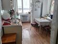 Часть дома · 4 комнаты · 101 м² · 10 сот., Жукова 53 — 11 микрорайон за ~ 20 млн ₸ в Шемонаихе — фото 3